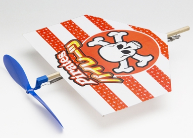 TA-07海賊コプターパイレーツ