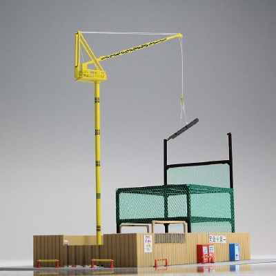 クライミングクレーン 小型 イエロー