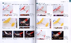 初心者でも1km飛ばせる!本格ゴム動力飛行機