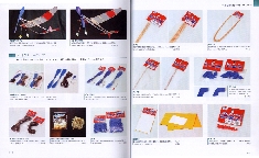 初心者でも1km飛ばせる!本格ゴム動力飛行機