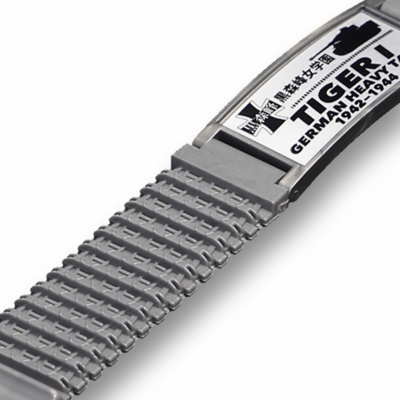 タイガー1型 履帯リストバンド ガンメタ