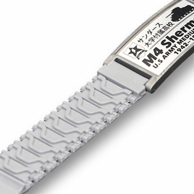 M4シャーマン 履帯リストバンド シルバー
