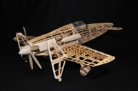 バルフライヤーシリーズ 震電