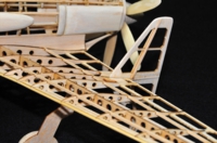 バルフライヤーシリーズ 震電