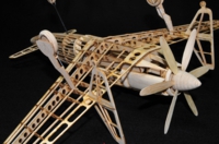 バルフライヤーシリーズ 震電