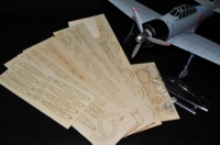 バルフライヤーシリーズ 九六式艦上戦闘機