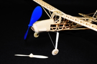 バルフライヤーシリーズ シュトルヒ