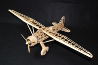 バルフライヤーシリーズ 震電