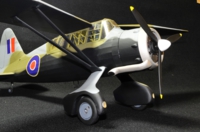 バルフライヤーシリーズ 震電