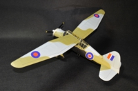 バルフライヤーシリーズ 震電