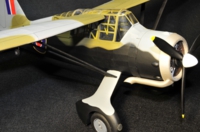 バルフライヤーシリーズ 震電