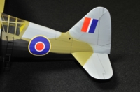 バルフライヤーシリーズ 震電