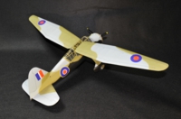 バルフライヤーシリーズ 震電