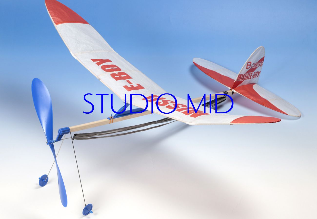 有限会社スタジオミドは、ゴム動力プロペラ飛行機・工作飛行機を組立て
